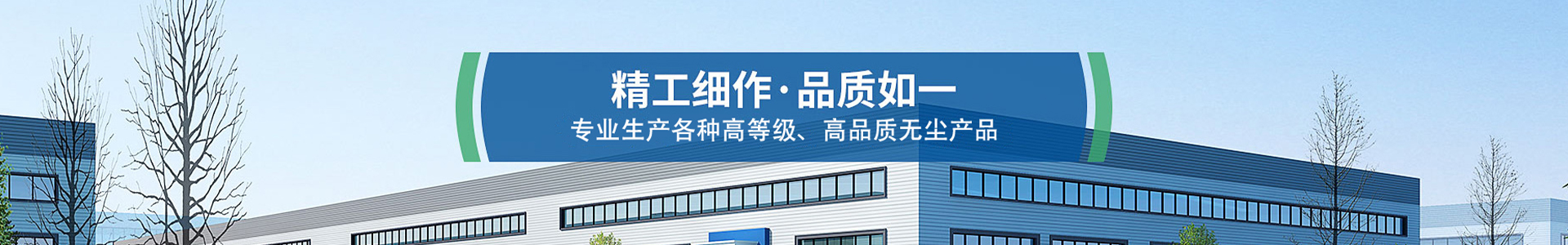 河北格潤思機械制造有限公司